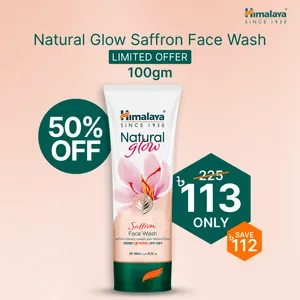 Himalaya Natural Glow Saffron Face Wash 100ml